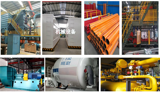 ������ϩ����Ξ������Ϳ�ϑ�(y��ng)���ڙCе�O(sh��)��