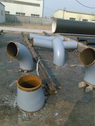 �h�������c�׻�������ʲô��ͬ��