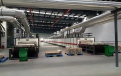 �h��������Բ��ӹ̻����᣿